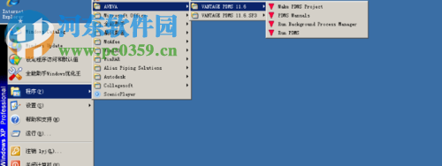 pdms插件optoolkit使用教程