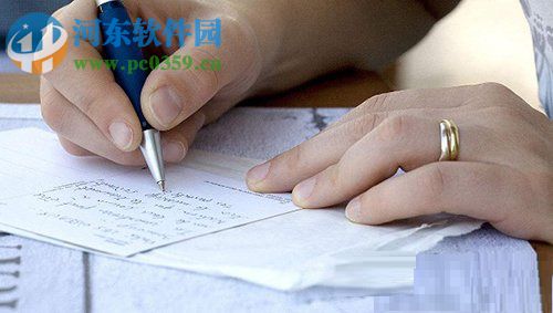 微信与你见字如面小程序的使用方法