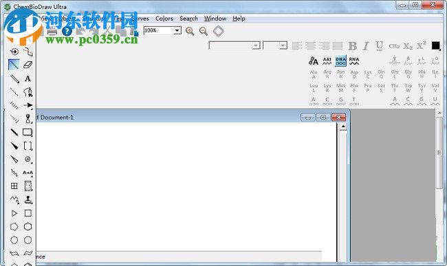 ChemBioDraw 14安装破解教程