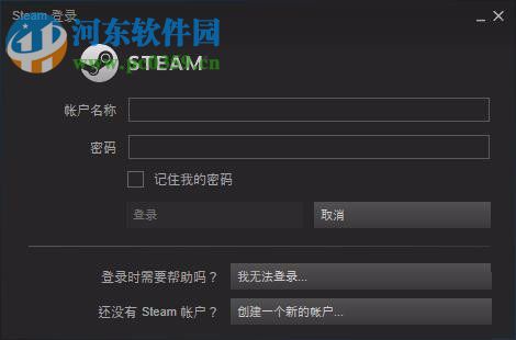 开启steam手机令牌的方法