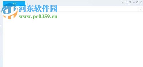 关闭迅雷首页的视频的方法