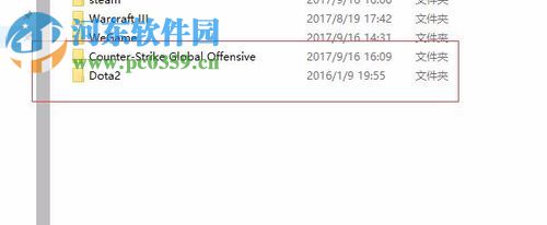 处理steam提示“所选驱动器已存在一个steam库文件夹”的方案