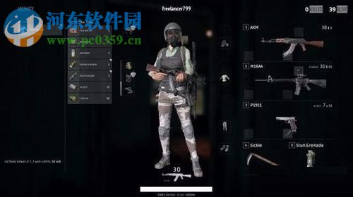 绝地求生卡顿的优化教程