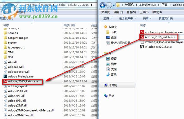 adobe prelude cc 2015安装破解教程