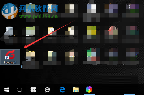 foxmail标签设置的方法