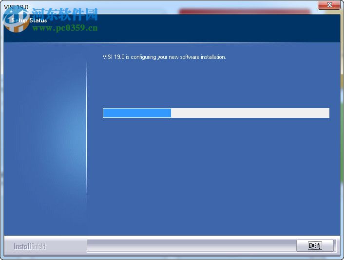 VERO VISI 19.0安装破解教程