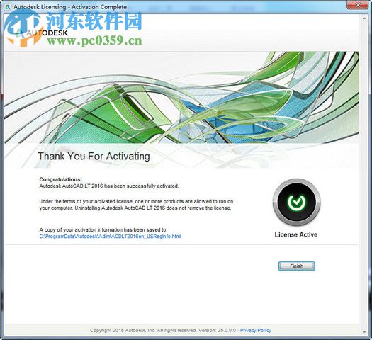 Autodesk Autocad LT 2016安装破解教程