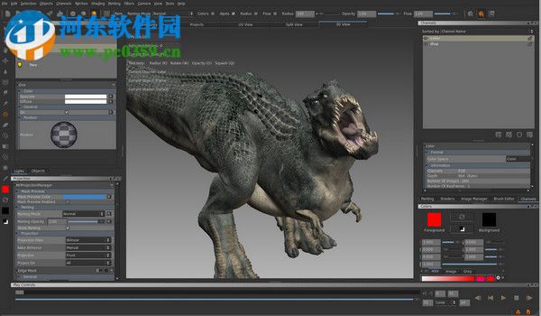 The Foundry Mari 3.0安装破解教程