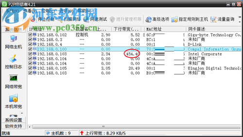 解决cf与主机连接不稳定的方法