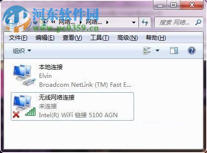 解决cf与主机连接不稳定的方法