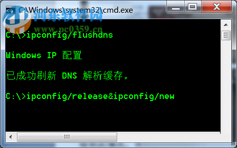 解决cf与主机连接不稳定的方法