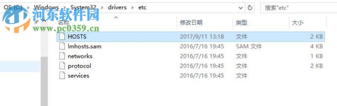解决coursera一直loading无法播放的方法
