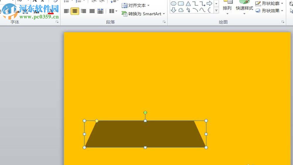 PPT给照片添加胶带粘贴的方法