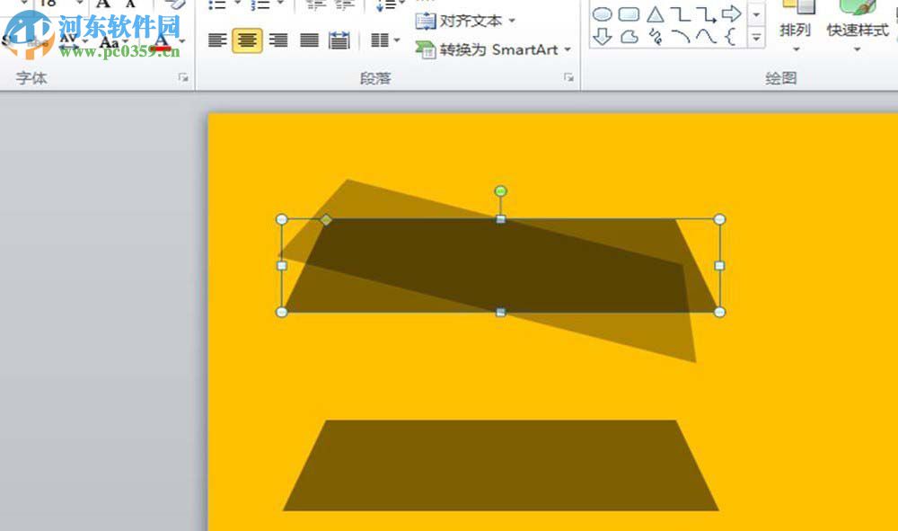 PPT给照片添加胶带粘贴的方法