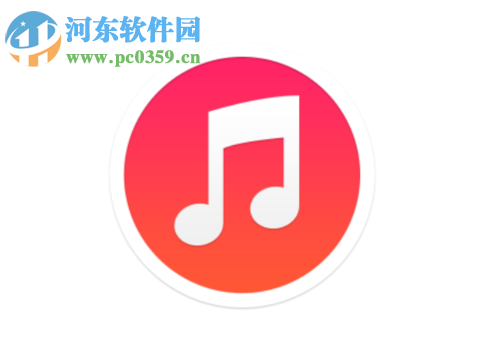 解决itunes提示“无法验证服务器init.itunes.apple.com”的方法