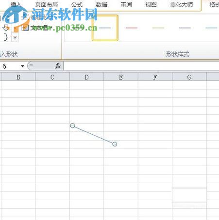 用excel划线、箭头处理数据的方法