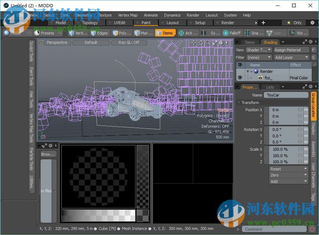 The Foundry MODO10.0v1安装破解教程