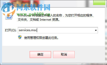 修复cf经常提示网络出现异常与服务器断开连接的方法