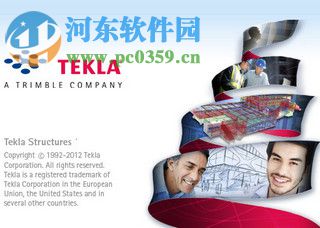 Tekla Structures19.0 SP1安装破解教程