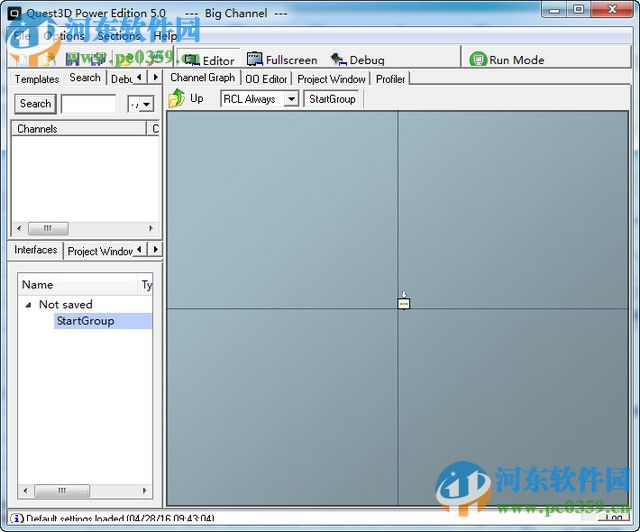 Quest3D 5.0安装破解教程