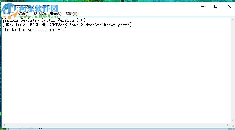 解决rockstar games social club无法卸载的方法