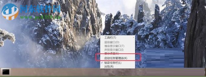 解决8080端口被占用的方案