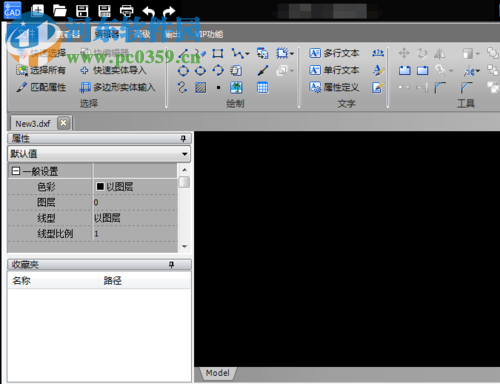 解决cad打印预览是空白页的方法