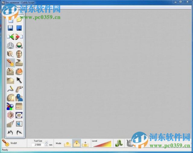 Cubify Sculpt 2015安装破解教程