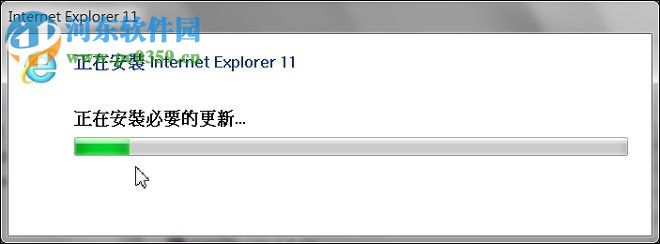 解决腾讯迷你首页无法打开的方法