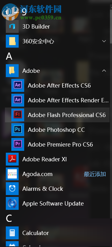 卸载adobe creative cloud的方法