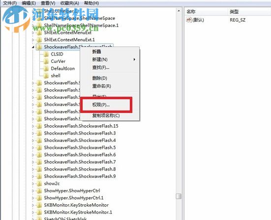 解决win7提示“无法注册flash player的activex控件”的方法