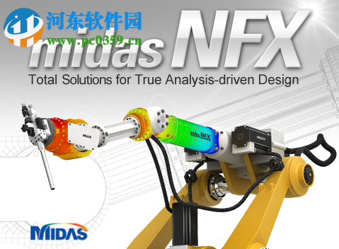 Midas NFX 2016安装破解教程