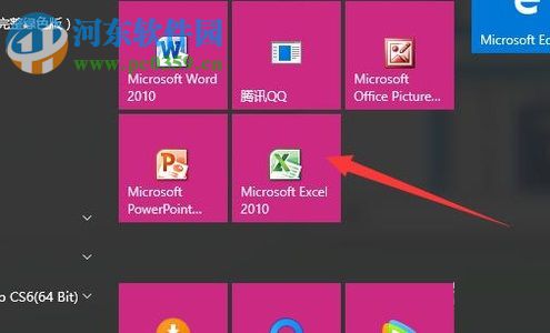 设置excel简码输入的教程