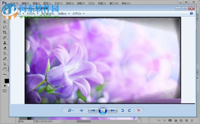 利用ps制作模切边的教程