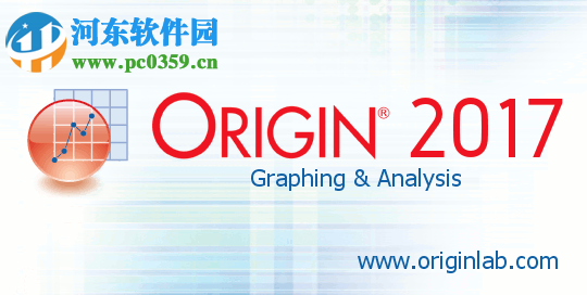 OriginLab OriginPro2017安装破解图文教程