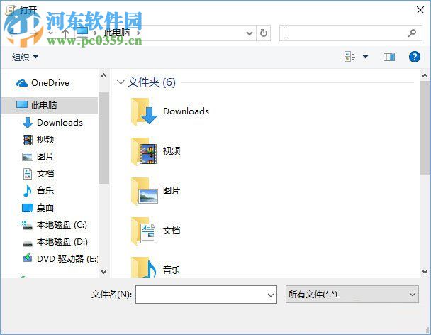 永久关闭qq安全防护提示窗口的方法