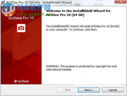 ACDSee Pro 10安装+汉化+破解图文教程