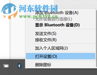 解决win10鼠标卡顿的方法
