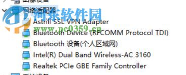 解决win10鼠标卡顿的方法