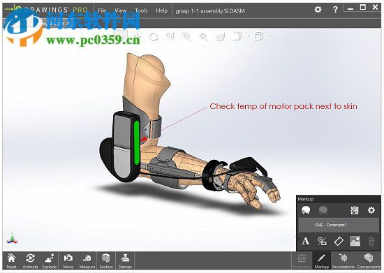 eDrawings Pro 2017安装破解教程