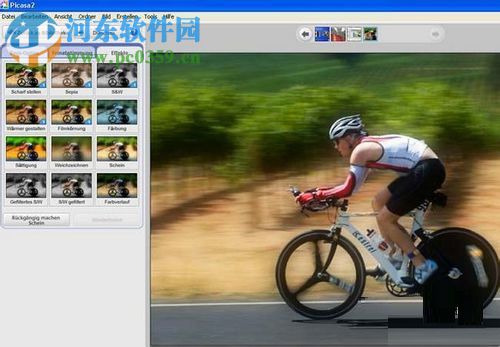 在电脑上打开gif动态图片的方法