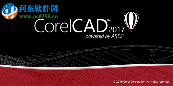 CorelCAD 2017安装破解教程