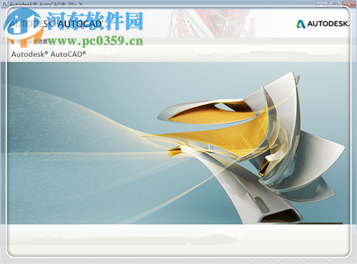 解决cad字体变成问号的方法