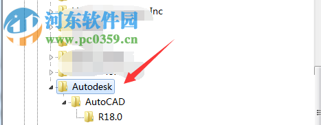 解决cad卸载后在安装出现已经安装的方法