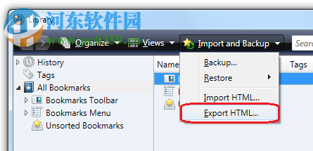 将firefox书签导入Safari的方法