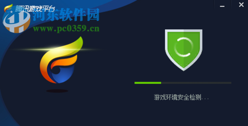 设置tgp游戏自动更新的教程