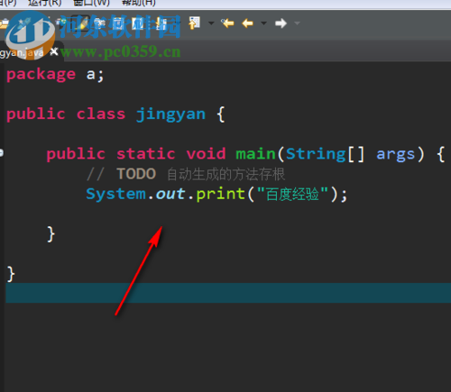 eclipse更换主题的方法