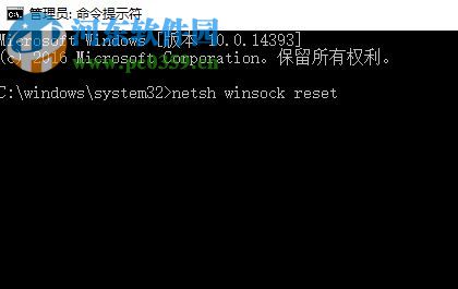 steam游戏闪退解决方法