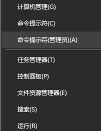steam游戏闪退解决方法
