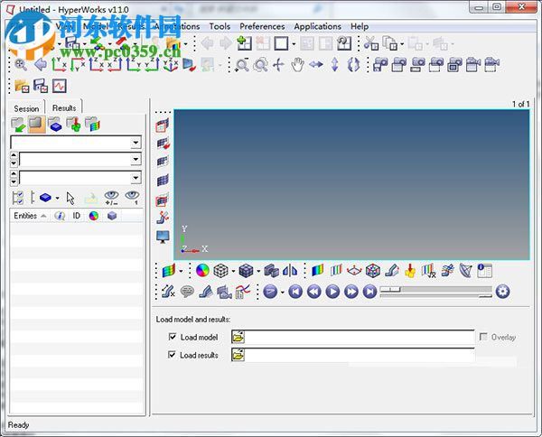 HyperWorks 11.0安装破解教程